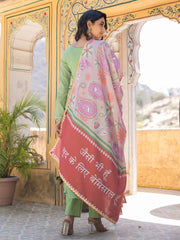 Asheera Green Mul Cotton Anarkali Suit Set